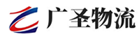 广州到乾县物流公司